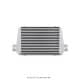 Intercooler Universal G-Line